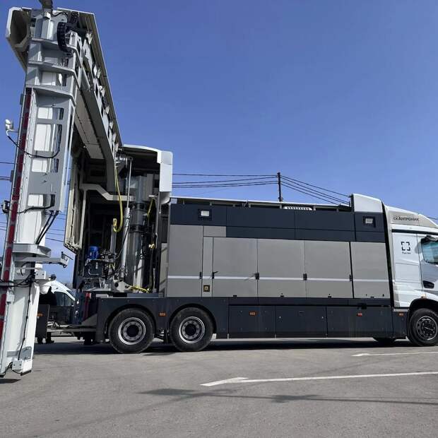 КАМАЗ и «Скантроник Системс» представили новую модель мобильного инспекционно-досмотрового комплекса