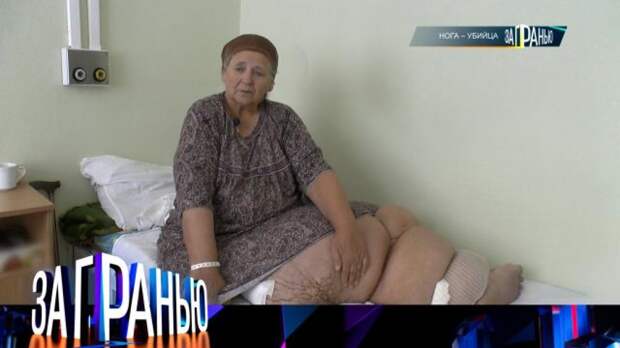 Дети пытаются спасти мать от 120-килограммовой ноги-убийцы