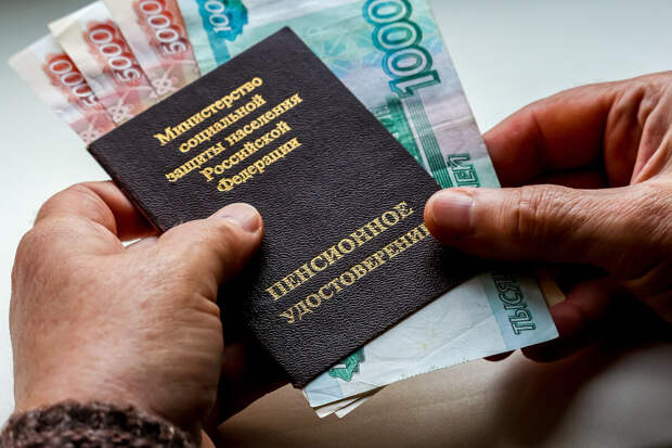 Депутат Стенякина: в 2026 году один пенсионный бал будет стоить 65,6 тыс. рублей