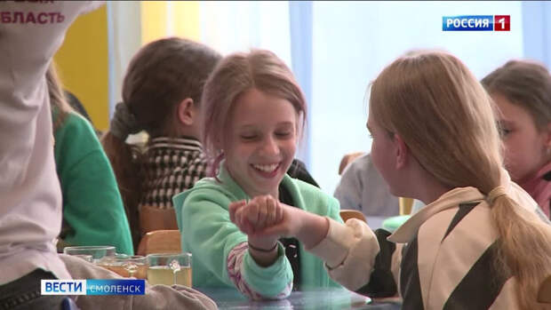 В Смоленск привезли детей из Белгородской области