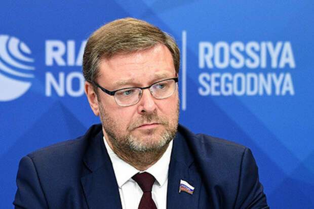 Константин Косачев