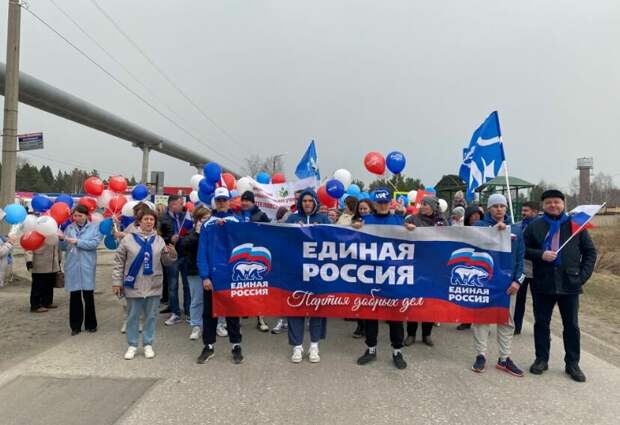 Первомайское шествие в одном из районов Свердловской области 2022
