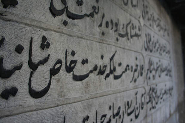 D fc b – © Naked Science Евгений Шурыгин: «Ислам не агрессивен – есть агрессивные представители» – иллюстрация к материалу на Naked Science