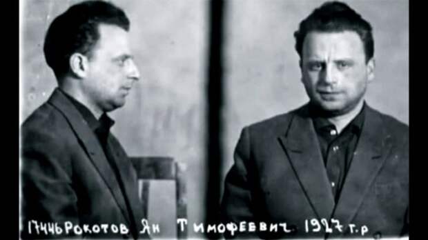 Валютный король Рокотов./Фото: image2.thematicnews.com