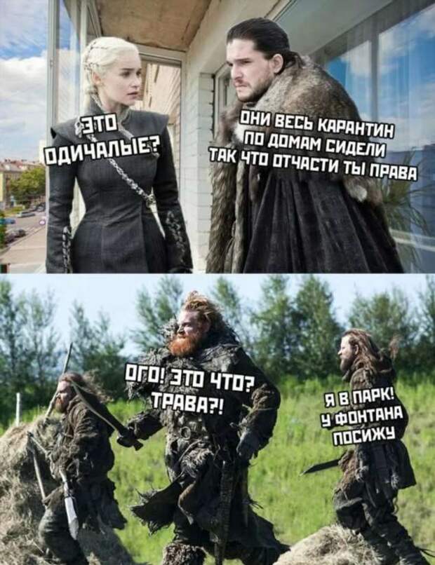 Смешные комментарии. Подборка chert-poberi-kom-chert-poberi-kom-36410623082020-11 картинка chert-poberi-kom-36410623082020-11