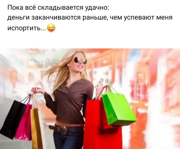 Отдам собаку в хорошие руки... . Ну... , а если руки уж совсем хорошие, то и меня... . забирайте!!! Отдам собаку в хорошие руки... . Ну... , а если руки уж совсем хорошие, то и меня... . забирайте!!! баксов, “Спартак”, футбол, нудистский, здесь, полезного, выходит, продолжает, спальню, Любовник, обращая, наглости, внимания, такой, опешившего, квартиры, устало, Потом, заканчивает, Неожиданно