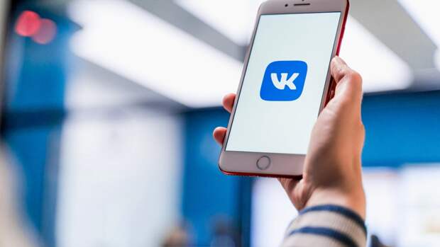 Пользователям «ВКонтакте» стал доступен голосовой помощник Маруся