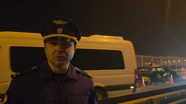 В прокуратуре отреагировали на смертельное происшествие на Крымском мосту