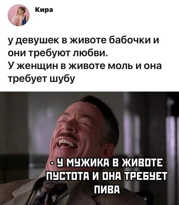 14. 14.