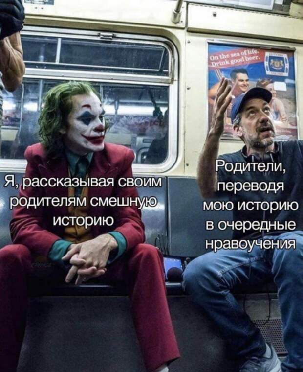 Подборка картинок. Вечерний выпуск (35 фото)