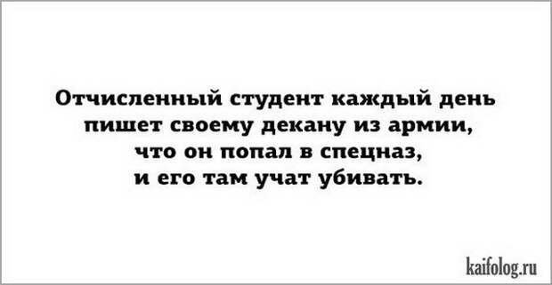 Лучшие открытки 2015-го года (85 картинок) Лучшие открытки 2015-го года (85 картинок)