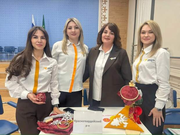 Представители Красногвардейского района стали вторыми на конкурсе профессионального мастерства «Советник года»