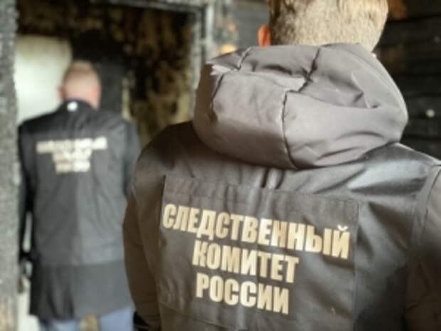 Следователи проводят проверку по факту гибели двух человек на пожаре в городе Шуя