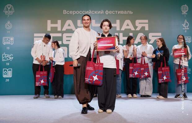 В Перми завершился первый фестиваль «Научная Вселенная Первых»