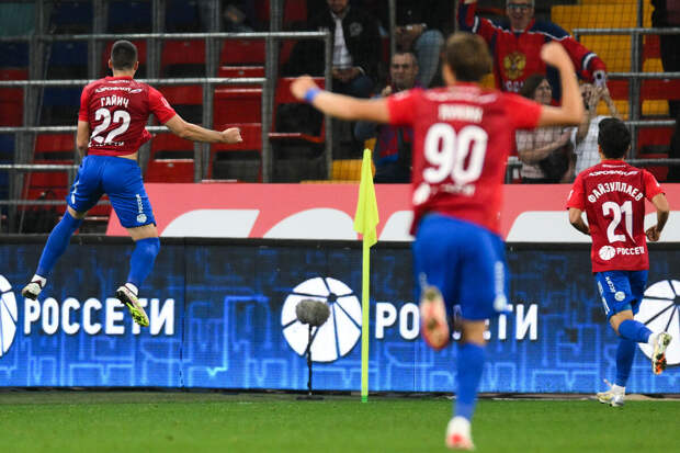 ЦСКА обратился к болельщикам после разгромного поражения в матче с "Краснодаром"