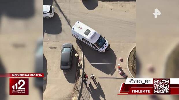 Мать выпавшего из окна в Подмосковье ребенка заметила его пропажу через 40 минут