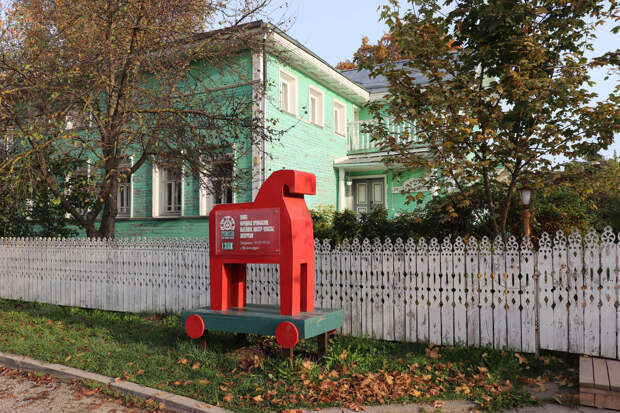 Вне времени