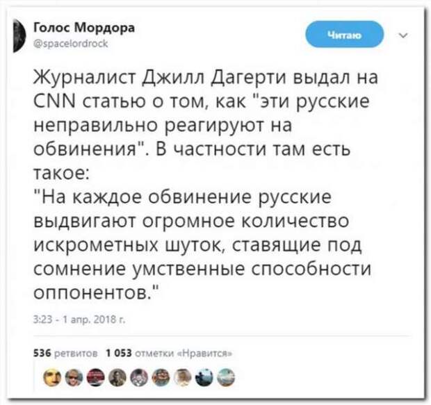 Смешные комментарии. Подборка chert-poberi-kom-chert-poberi-kom-43350203102020-3 картинка chert-poberi-kom-43350203102020-3