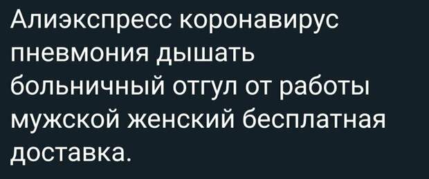 Мрачно, жестко, но смешно
