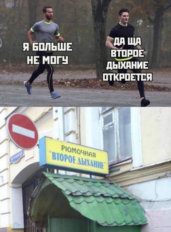 Всяческие картинки
