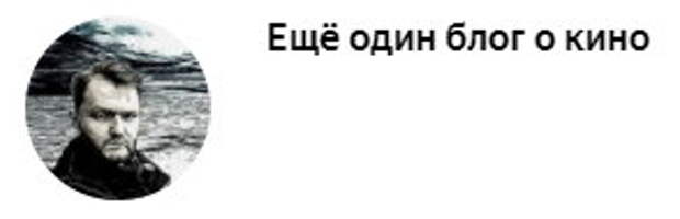 "Русские сделали Новый год для Италии!". Отзывы итальянцев на новогоднее шоу Ивана Урганта Ciao 2020.