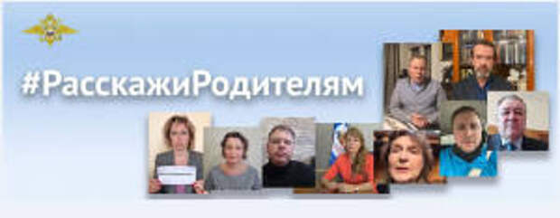 Фото: Пресс-служба УВД по САО