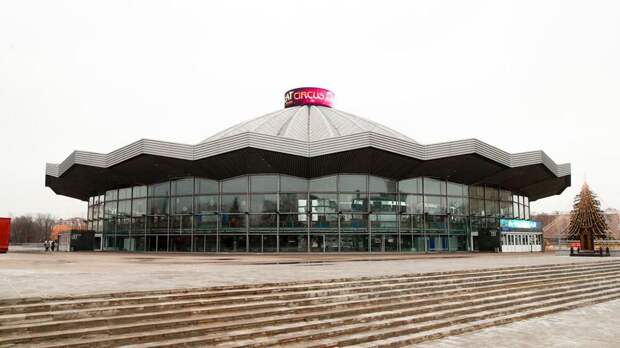 Главархив запустил онлайн-выставку к 145-летию Первого стационарного цирка в Москве