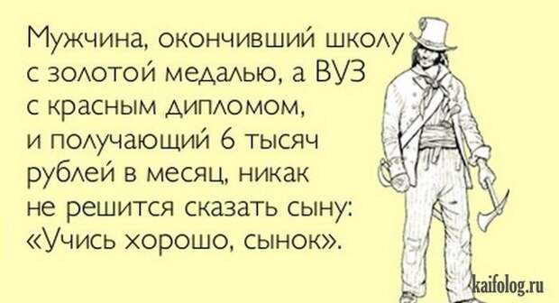 Лучшие открытки 2015-го года (85 картинок) Лучшие открытки 2015-го года (85 картинок)