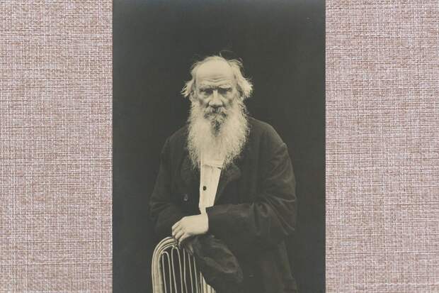 В 2026 году пройдут выставки, посвящённые жизни и творчеству Льва Толстого