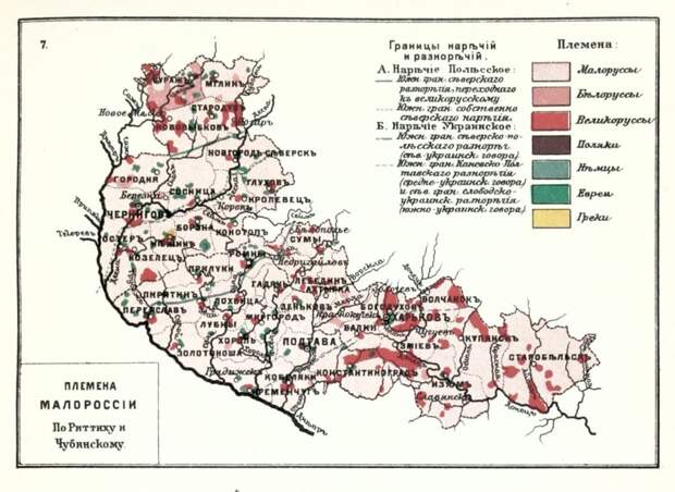 kartyi-malorossii-1903-goda-otkryivayut-pravdu-ob-ukraine1