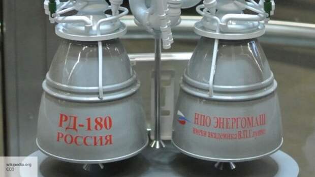 Sohu: США потерпели фиаско, попытавшись оправдаться за российские двигатели РД-180 Sohu: США потерпели фиаско, попытавшись оправдаться за российские двигатели РД-180