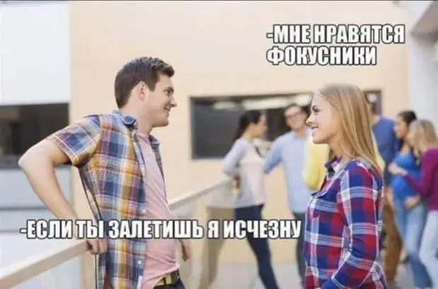 В детстве он был слабым и трусливым мальчиком, но с появлением интернета он превратился в крутого каратиста когда, достает, извинились, аспирин, отвечает, общаться, клиентами, принять, говорит, стать, мужчина, презервативов, отпуска, просто, конфликтов, попросить—, причиной, хочешь, участие, нашем