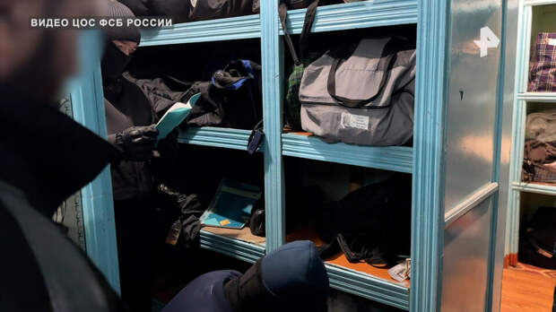 ФСБ раскрыла созданную в колонии Забайкалья ячейку террористов