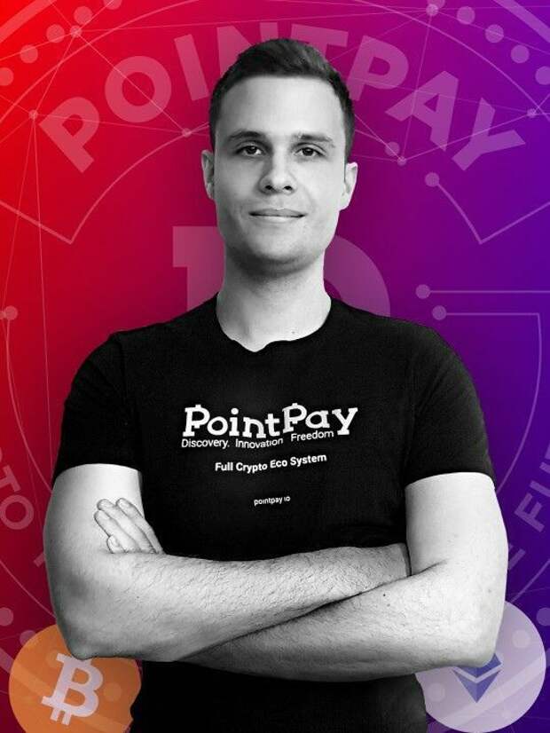 Pointpay обзор. POINTPAY.