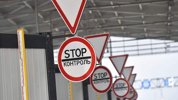 На Украине перестанут выпускать за границу граждан с ВНЖ в других странах