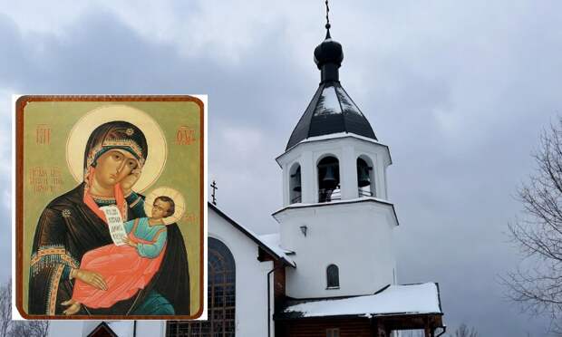 О чем молятся в день празднования чудотворной иконы «Утоли мои печали» 7 февраля
