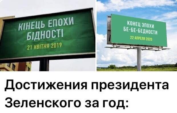 Политические комментарии из инета