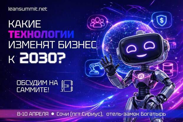 Каждый 3-й HR-директор ставит вовлеченность в топ KPI