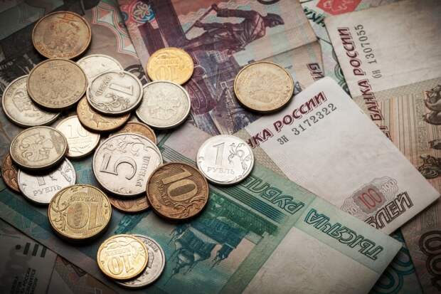 До 1 357 рублей "скинут" ряду россиян до 21 апреля. Важные условия