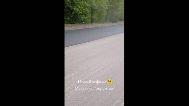 Video: Клип @donetskdnr_vk