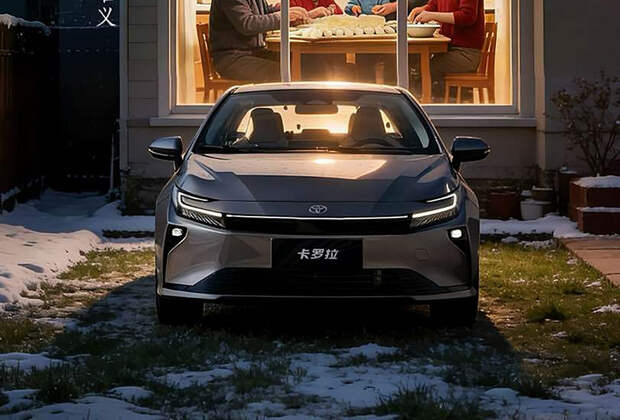 Совершенно новая Toyota Corolla вышла в продажу в Китае: топовый гибрид с расходом 4 л/100 км и запасом хода 1000 км — всего 118 тыс. юаней (1,35 млн рублей)