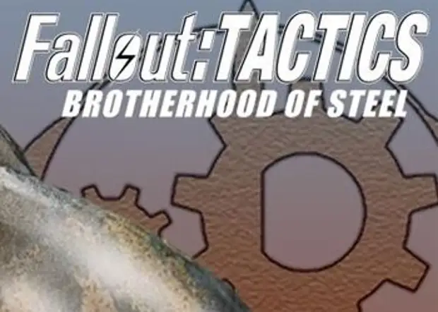 Steel коды. Fallout Tactics карта случайных встреч