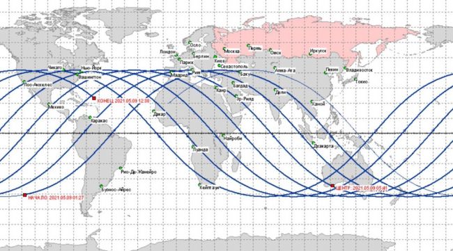 Куда упадет ракета Китая: USSPACECOM — на Туркмению, Роскосмос — в океан