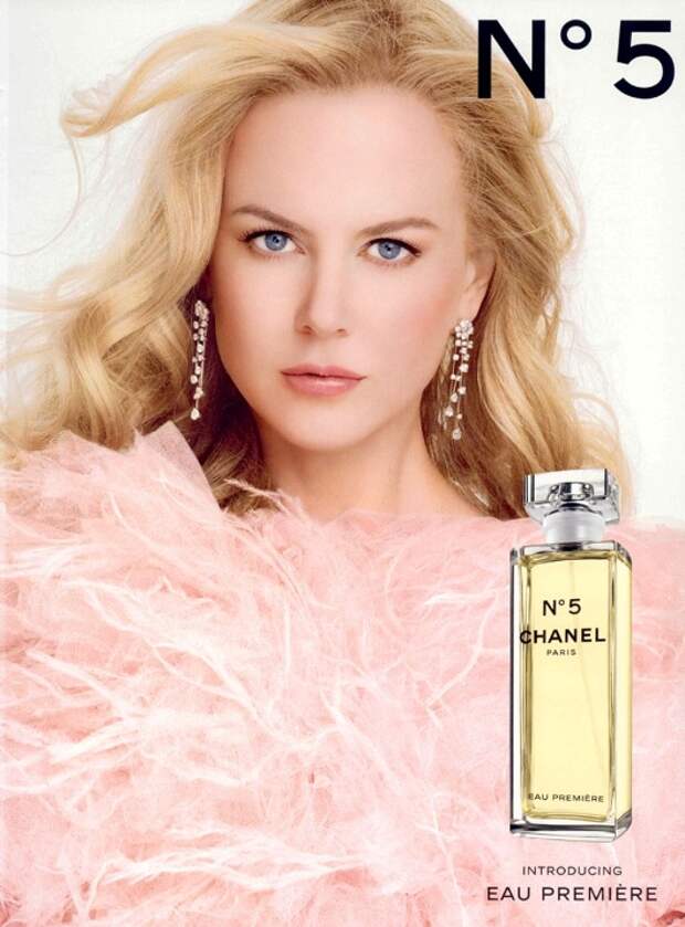 Николь Кидман / Nicole Kidman. Chanel