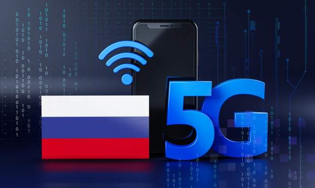 В России планируют упорядочить отключения мобильного интернета В России планируют упорядочить отключения мобильного интернета
