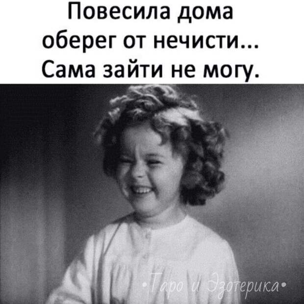 Никогда не видел, чтобы кто-то улыбался во время утренней пробежки...
