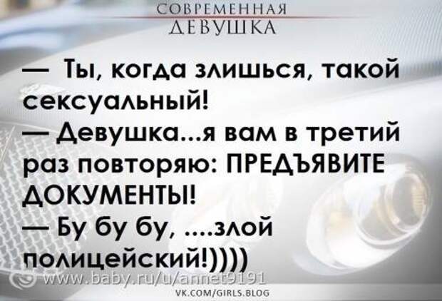 Самые весенний юмор: 25 классных анекдотов и шуточек для великолепного настроения