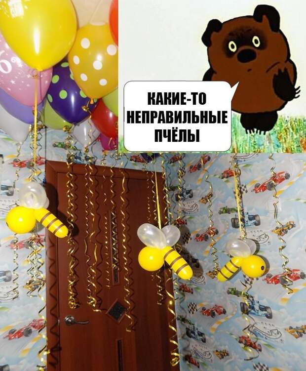 Смешные картинки с надписями прикол, юмор