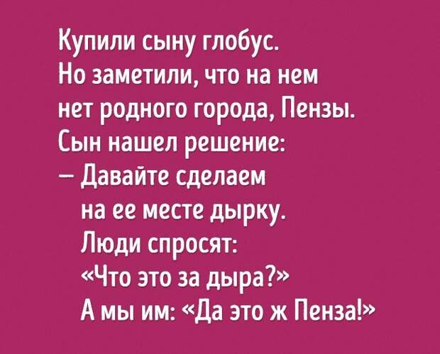 19 детей, которые заткнут за пояс любого взрослого по части мудрости