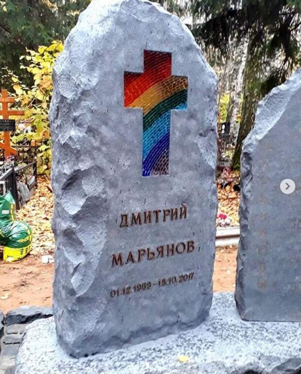Страшный конец: в день своей смерти Дмитрий Марьянов был жестоко избит
